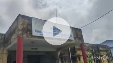 बलरामपुर: एक जनपद एक उत्पाद कार्यक्रम के अंतर्गत निशुल्क प्रशिक्षण की जानकारी प्राप्त उपयुक्त उद्योग ने दी