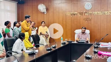 गढ़वा: गढ़वा जिले के गोदरमाना में ग्रामीणों ने निर्माण कार्य में अनियमितता का आरोप लगाया, डीसी से जांच की मांग