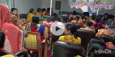 फतुहा: फतुहा प्रखंड सभागार में प्रधानमंत्री के वर्चुअल उद्घाटन समारोह का आयोजन