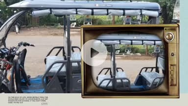 ओम श्री इंटरप्रिस् खुरई 
9425737575