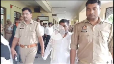 मथुरा: किशोरी से दुष्कर्म कर हत्या करने वाले को मिली मृत्युदंड की सजा