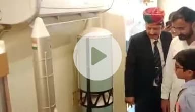 बाड़मेर: विक्रम साराभाई अंतरिक्ष प्रदर्शनी का आयोजन स्थानीय महावीर टाउन हॉल में हुआ