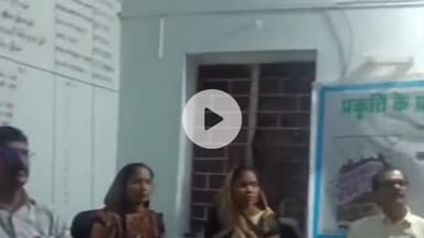 आमला: हसलपुर में माचना नदी के जल स्त्रोतों को प्रदूषण से बचाने के लिए विभिन्न संगठनों ने कार्यशाला का आयोजन किया