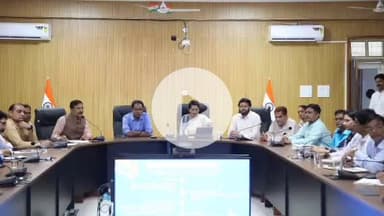 सागर नगर: सांसद खेल महोत्सव के संबंध में कलेक्टेड सभागार में समीक्षा बैठक का आयोजन किया गया