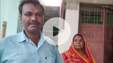 भोरे: हुस्सेपुर में घर में घुसकर चोरी, लाखों के गहने व नगद रुपये गायब, पुलिस को नहीं मिला सुराग