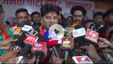 इंदौर: केंद्रीय मंत्री ज्योतिरादित्य सिंधिया का बड़ा बयान, कांग्रेस को बताया चरित्रहीन पार्टी