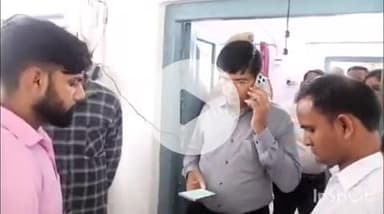 संभल: संभल के बहजोई स्थित जिला प्रोबेशन कार्यालय में जिलाधिकारी डॉक्टर राजेंद्र पेंसिया ने किया औचक निरीक्षण, दिए निर्देश