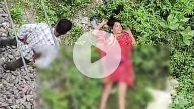 रेलवे ब्रिज से कूदकर 30 वर्षीय महिला ने की आत्महत्या, कारण अज्ञात, पुलिस जांच में जुटी