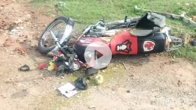 भीलवाड़ा: बारणी चौराहे पर बेकाबू मार्शल गाड़ी ने बाइक सवार परिवार को मारी टक्कर, 5 वर्षीय बेटे की मौत