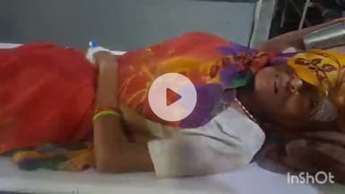 संभल: थाना केला देवी के माझावली गांव में दो पक्षों के बीच जमकर मारपीट, दो महिलाएं और एक व्यक्ति घायल, जिला अस्पताल में भर्ती