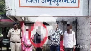 कोतमा: अनूपपुर: रामनगर पुलिस ने छत्तीसगढ़ से अपहृत नाबालिग किशोरी को किया दस्तयाब