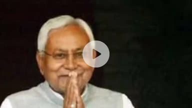 गया टाउन सीडी ब्लॉक: नगर प्रखंड के उच्च विद्यालय चाकंद पहुंचेंगे अधिकारी, योजनाओं के लाभुकों से मिलकर योजनाओं की देंगे जानकारी