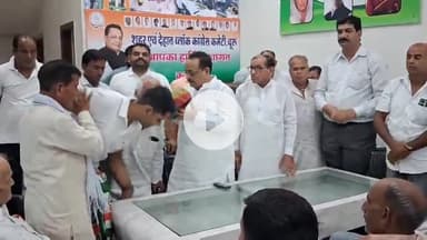 चूरू: ब्लॉक कांग्रेस कार्यालय मंडेलिया हाउस में हुई कांग्रेस की मीटिंग, सेवादल यंग ब्रिगेड अध्यक्ष को सौंपा गया नियुक्ति पत्र