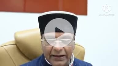 हुज़ूर: पवन खेरा के दो वोटर आईडी मामले में कैबिनेट मंत्री विश्वास सारंग ने भोपाल में कांग्रेस पर बोला हमला