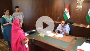 सागर नगर: कलेक्टर ने सीएम हेल्पलाइन शिकायतकर्ताओं की शिकायतें सुनीं, मौके पर ही किया समाधान