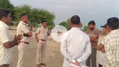 सरदारशहर: राजीव गांधी खेल मैदान में सद्भावना क्रिकेट प्रतियोगिता थ्री का आयोजन पुलिस विभाग द्वारा होगा, DSP व CI ने किया निरीक्षण