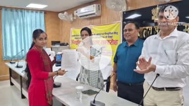 सुपौल: सुपौल में अनुकंपा पर विद्यालय परिचारी और लिपिक पद के योग्य अभ्यर्थी को मिला नियुक्ति पत्र