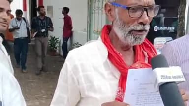 जौनपुर: प्रधान, सचिव और जेई पर ₹42 लाख के फर्जी भुगतान का आरोप