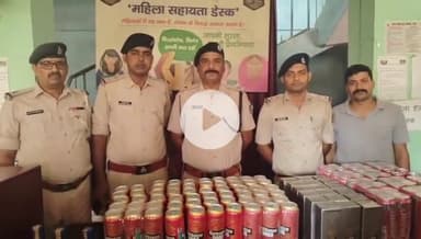 बख्तियारपुर: बख्तियारपुर पुलिस की बड़ी कार्रवाई, दो घरों से 122.75 लीटर विदेशी शराब बरामद