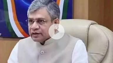 आमला: जम्बाडा रेलवे स्टेशन पर 3 सितंबर से फिर रुकेगी पेंचवली एक्सप्रेस, कोरोनाकाल में बंद हुआ था स्टॉपेज