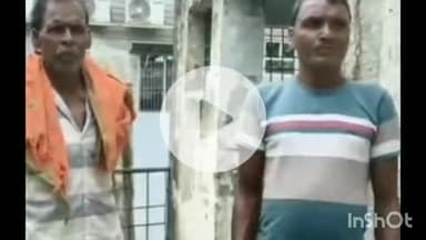 पतरघट: पस्तपार थाना क्षेत्र के गाड़ी टोला निवासी का संदिग्ध अवस्था में मिला शव