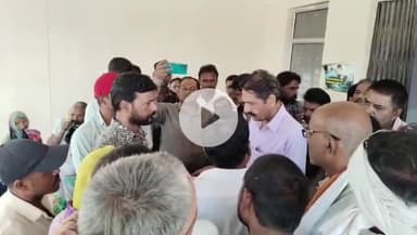 अजयगढ़: अजयगढ़ में फर्जी स्वयं-सहायता समूहों का खुलासा, महिलाओं ने कलेक्टर से की शिकायत