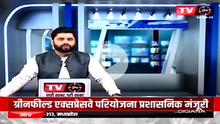यूरिया खाद के लिए किसान परेशान 3 दिन तक लाइन लगते है तब जाके 1 बोरी खाद्य मिलती है ब्लैक में 3 गुना पैसा लेते है #जवा