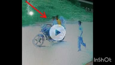 बेमेतरा: मेन रोड बेलटुकरी मोड़ के पास लूटपाट करने वाले 3 अज्ञात आरोपियों के खिलाफ नवागढ़ पुलिस ने दर्ज की केस