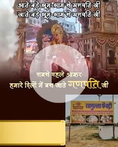 श्री कान्हा रसगुल्ला फैक्ट्री भालेरी रोड गाजसर चुरु मोबाइल नंबर 8828529485