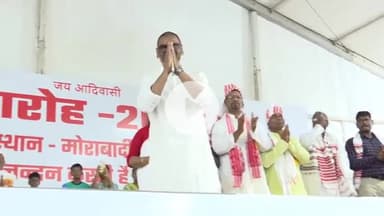 कांके: मोरहाबादी मैदान में करम पूर्व संध्या समारोह में शामिल हुए सीएम हेमंत सोरेन