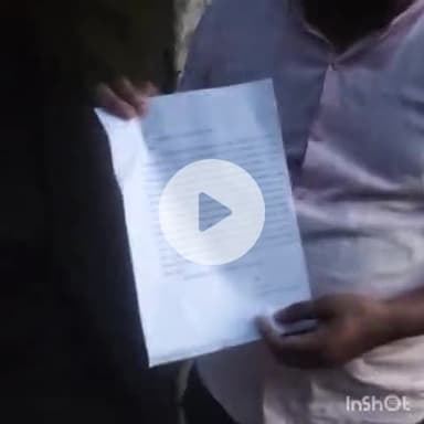 नरपतगंज: फरही निवासी युवक ने 3 लाख 91 हजार के फर्जीवाड़ा मामले को लेकर नरपतगंज थाना में दिया आवेदन