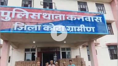 कनवास: 50 लाख की अंग्रेजी शराब के साथ पुलिस ने कनवास रोड से दो अन्तर्राज्यीय तस्करों को किया गिरफ्तार, ट्रक किया ज़ब्त