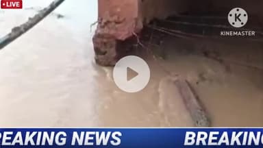 @beohari न्यू बरौधां वार्ड नंबर 9 में बही पुलिया आवागमन अवरुद्ध जान माल की कोई क्षति नहीं।।