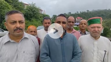 रामशहर: रामशहर मार्ग धंसने के कारण बायला गांव व स्कूल को खतरा उत्पन्न हो गया है।