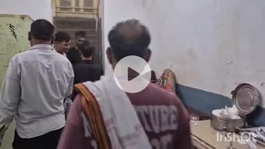 बटियागढ़: सूरजपुरा गांव में बैल ने किसान पर किया हमला, इलाज के लिए सिविल अस्पताल भेजा गया