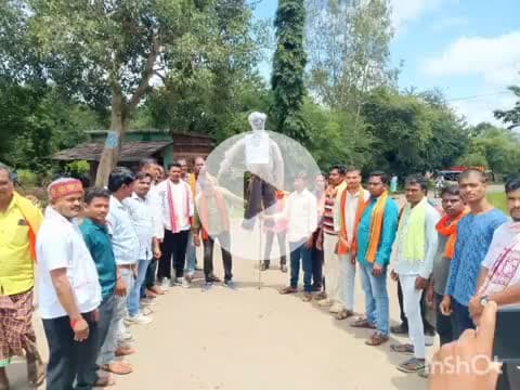 लोहंडीगुड़ा: गढ़िया चौक में भाजपा युवा मोर्चा ने राहुल गांधी की फुकी पुतला