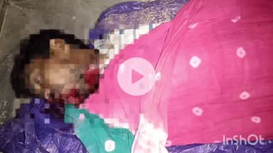 केशकाल: NH-30 गुलाबापारा में अज्ञात वाहन की ठोकर से बाइक सवार युवक की हुई मौत, केशकाल पुलिस मृतक की पहचान में जुटी