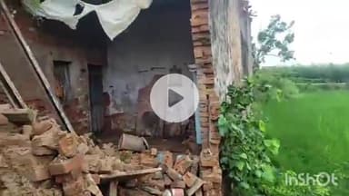 पलवल: प्रकाश विहार कॉलोनी में गिरा मकान, दो बच्चे व एक महिला घायल