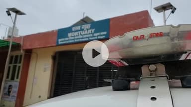 जगाधरी: बलौली निवासी की संदिग्ध परिस्थितियों में मौत, पत्नी ने पोस्टमार्टम से किया इनकार, पुलिस जांच में जुटी