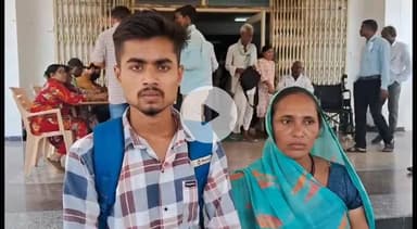 सागर नगर: पिता की मौत के बाद दादा और चाचा ने हड़पी संपत्ति, बेटे ने कलेक्ट्रेट जनसुनवाई में की शिकायत