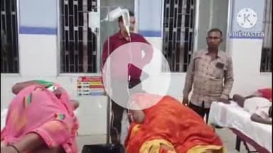 बक्सर: दहीवर में विषाक्त भोजन से एक ही परिवार के सात लोग बीमार, इलाज के दौरान दो की मौत; जांच में जुटी पुलिस