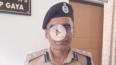 गया टाउन सीडी ब्लॉक: SSP के निर्देश पर ज़िले में चलाया गया वाहन चेकिंग अभियान, वसूला गया करीब ₹1.24 लाख का जुर्माना