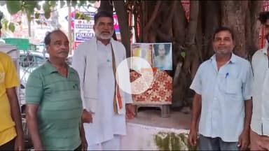 गया टाउन सीडी ब्लॉक: चौक स्थित महात्मा गांधी प्रतिमा स्थल पर कांग्रेस पार्टी ने मनाई पूर्व सीएम दारोगा प्रसाद राय की जयंती