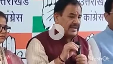 देहरादून: कांग्रेस नेता हरक सिंह रावत ने प्रेस वार्ता में केंद्र से की उत्तराखंड को आपदा प्रभावित राज्य घोषित करने की मांग