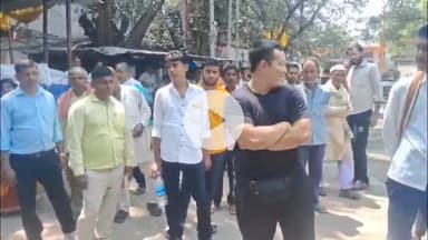 गया टाउन सीडी ब्लॉक: गया कोर्ट ने वियतनाम के 4 पर्यटकों को दी जमानत, रील बनाने को लेकर हुआ था दो पक्षों में विवाद