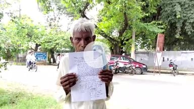 कन्नौज: बरौली गांव का रहने वाला व्यक्ति एसपी ऑफिस पहुंचा, परिवार के लोगों पर चोरी करने और मारपीट का लगाया आरोप