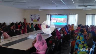 सुपौल: सुपौल के लहटन चौधरी सभागार में जीविका निधि सहकारी संघ का प्रधानमंत्री ने वीसी द्वारा किया शुभारंभ