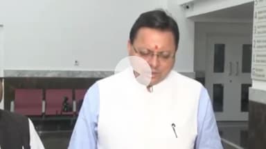 देहरादून: धामी सरकार का अग्निवीरों को 10% आरक्षण, शहीद परिवारों की अनुग्रह राशि बढ़ाई गई