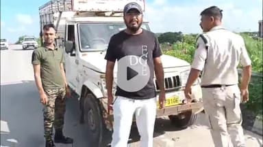 बक्सर: वीर कुंवर सिंह चेकपोस्ट पर 100 पेटी विदेशी शराब से भरी पिकअप जब्त, चालक और तस्कर फरार