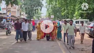 बटियागढ़: आलमपुर गांव के निवासी रैली की शक्ल में बटियागढ़ पुलिस थाने पहुंचे.. अवैध शराब विक्रय बंद करने की मांग #jansamasya